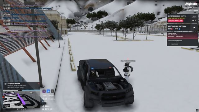 Grand Theft Auto V 2025.12.31 - 18.58.55.08.DVR смотреть онлайн