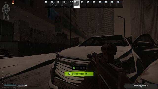 [pve/pvp] Escape from Tarkov изучаем смотреть онлайн