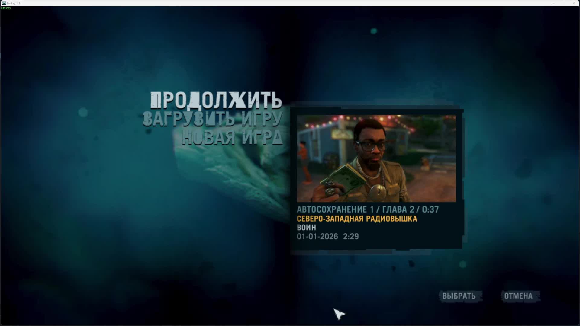 НОВОГОДНЯЯ АБОБА смотреть онлайн