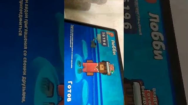 01-01-2026 смотреть онлайн