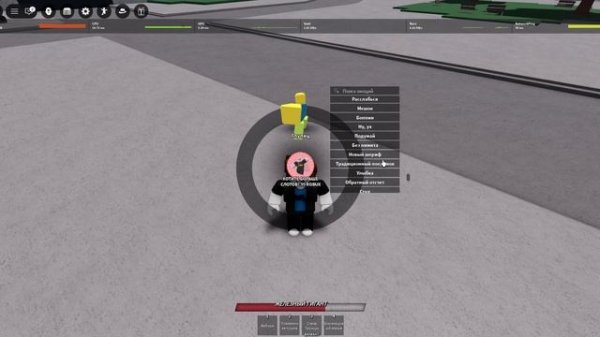 С НОВЫМ ГОДОМ!