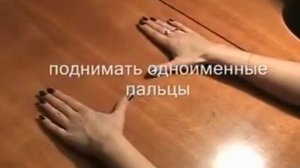 ЛФК для пальцев кисти 1
