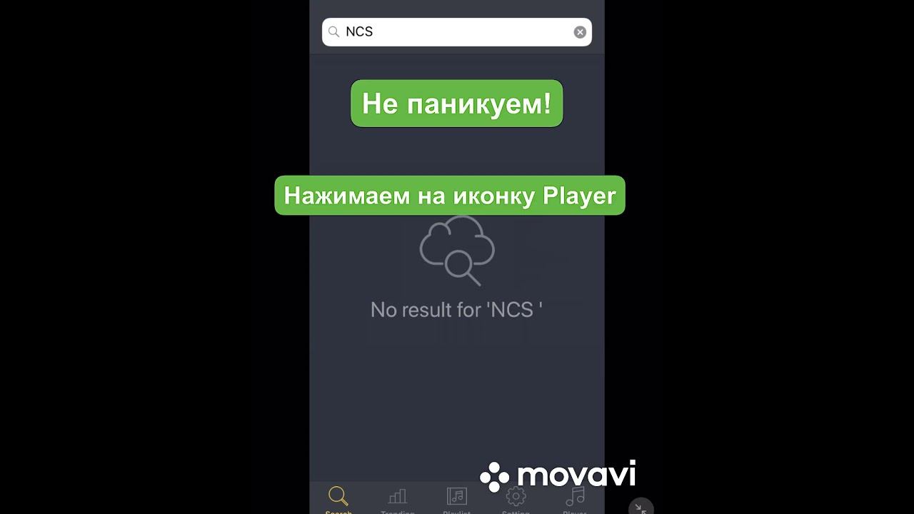 Полезный лайфхак для владельцев iPad. смотреть онлайн