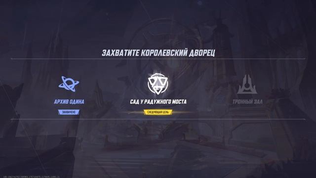 Marvel Rivals- веном смотреть онлайн