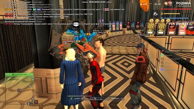 gta_sa 2026-01-01 23-40-58-067 смотреть онлайн