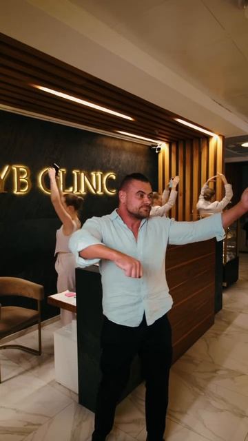 С Новым годом