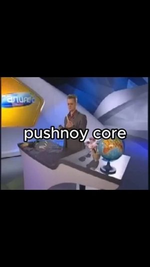 Галилео смешные моменты