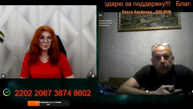 Житель Умани.🙏💪✌ смотреть онлайн