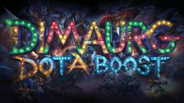 Дота 2 Стрим Dota 2 Live Stream Рейтинг в прямом Эфире Monster Hunter и новый герой Largo