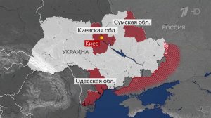 В Минобороны сообщили о новых ударах по украинским военным тылам.