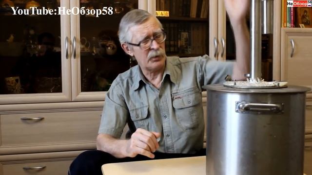 Изоамиловый спирт, теория дробной перегонки смотреть онлайн