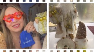 01-01-2026 С НОВЫМ ГОДОМ 2026 🎅🎉🎄МОИ НОВОГОДНИИ ПОДАРКИ 🎁