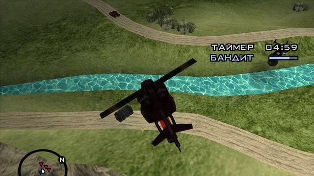 GTA_ San Andreas 47 игрушечная армия