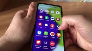 Как найти «Напоминания» (памятки) в Samsung Galaxy?
