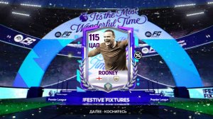 Вот это подарок на новый год! 115 игрок в мой состав! в FC MOBILE 26!