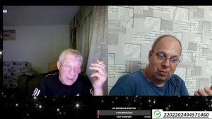 Я НЕ Я И НЕ Я ВООБЩЕ