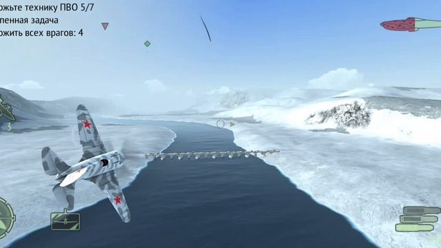 Warplanes: WW2 Dogfight #1