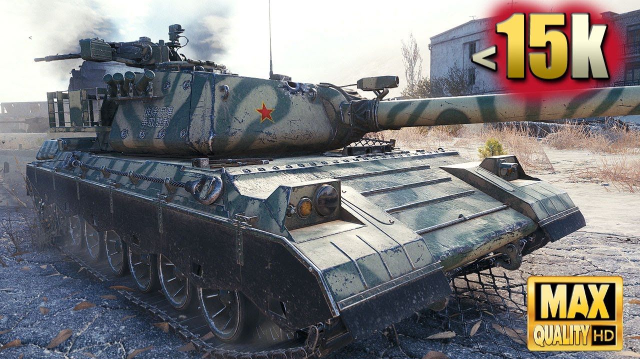 БЗ-79 Почти 15 тыс. урона — World of Tanks смотреть онлайн
