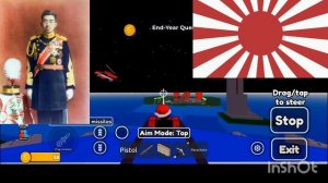 тренд типо( японская империя )