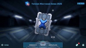 Открытие  НГ блоковв данных (имба в конце)