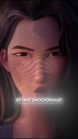 Почему Хантрикс так кривляются? Это сделано СПЕЦИАЛЬНО