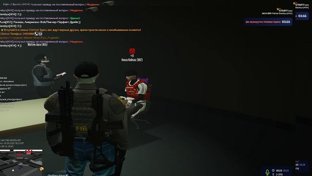 2026-01-02 01-24-08 смотреть онлайн