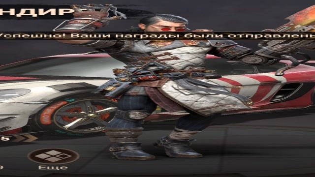 GiftCode | Код для подарков действует до 31.01.2026 | 01012026 | Doomsday Last Survivors смотреть онлайн