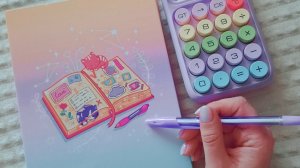 Финансы семьи 🔮✨️Распределение ❄️