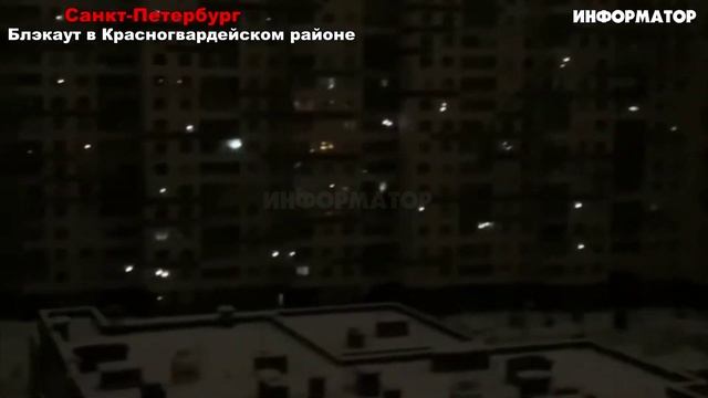 Новости Сегодня 01.01.2026 - ЧП, Катаклизмы, Россия, Москва Ураган, Цунами США, Европа Погода смотреть онлайн