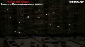 Новости Сегодня 01.01.2026 - ЧП, Катаклизмы, Россия, Москва Ураган, Цунами США, Европа Погода