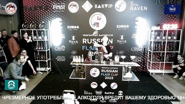 Артем Кондратов г. Липецк RFC 2023 смотреть онлайн