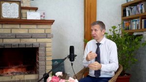 Утренний фимиам 773. Изучаем Послание к Римлянам