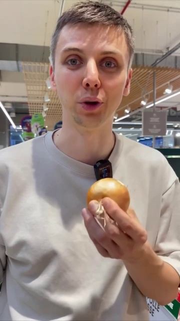 Как выбрать сладкий лук для салата наш тг ⬇️