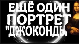 ЭКСКЛЮЗИВ. МИСТИКА И ЖИЗНЬ. ПАМЯТИ СЕВЫ "БОЖЬЕЙ КОРОВКИ "