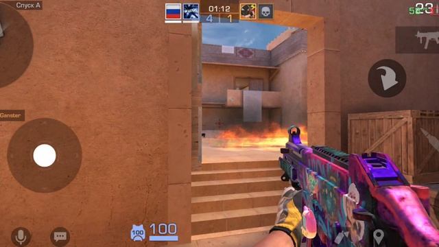 Мастер и Шут Стрелялки смотреть онлайн