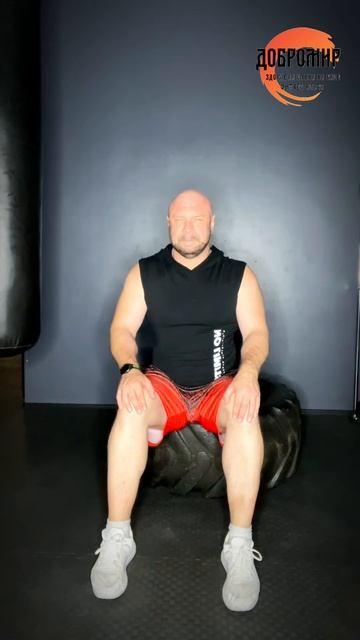 Устали от боли в спине? Попробуйте обязательные упраж? смотреть онлайн