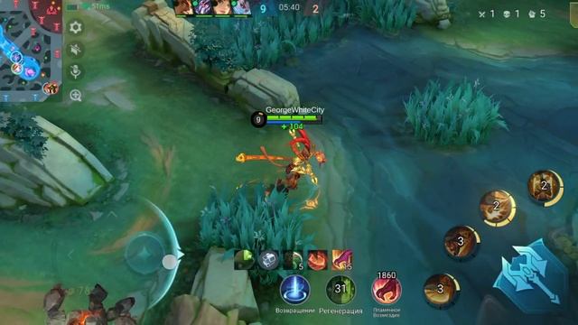 Киберспорт Сан