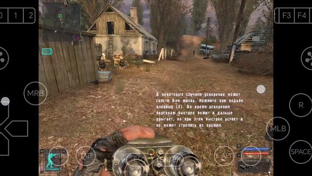 Stalker на Android через Winlator