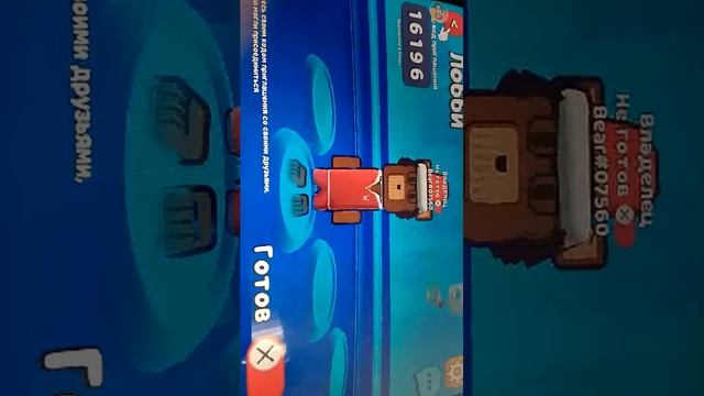 01-01-2026 смотреть онлайн