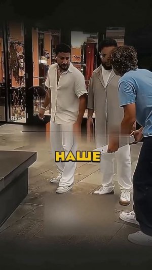 До конца! Проверка на честность. #shorts #опрос #сигма #прикол #rec #fyp