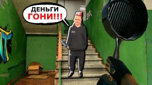 ОПАСНЫЕ СОСЕДИ в ИГРЕ МАТРЕШКА РП