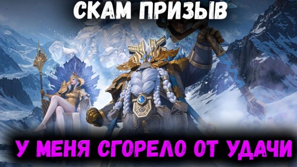 Открыл Всё Что Было!  За что игра так со Мной!?? | Watcher of Realms