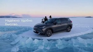 Зимний Байкал 2026: едем на машине | Аренда авто Иркутск (Cars4me.ru)