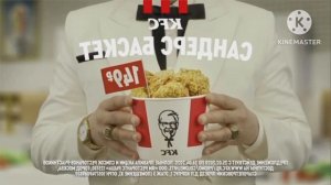 KFC Сандерс Баскет - Реклама Effects
