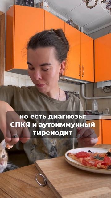 Худею на 6 кг #влог смотреть онлайн