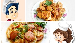 Блюда из САРДЕЛЕК (два рецепта)! Пошаговые рецепты!