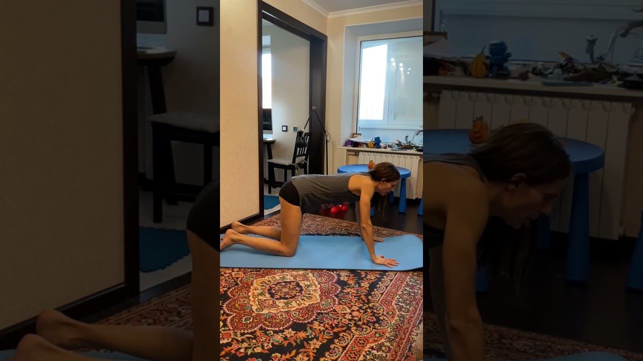 Утренняя зарядка