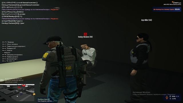 2026-01-02 02-14-45 смотреть онлайн