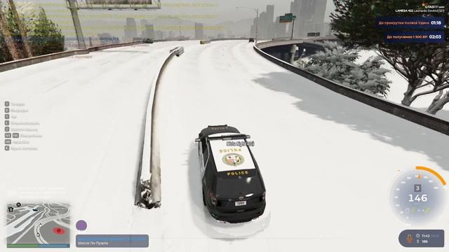 2026-01-01 17-53-02 смотреть онлайн