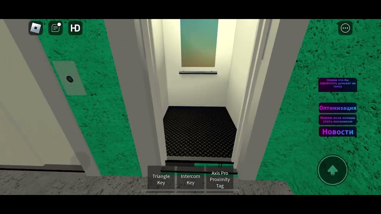 2 музыкальных лифта ЩЛЗ Ecomaks 2016 года выпуска + лифт КМЗ 2016 года выпуска в роблоксе! смотреть онлайн